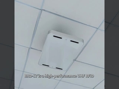 BRD-17 UHF RFID Top-Mounted Portal - جهاز ذكي عالي الأداء UHF