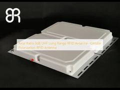 النسبة المحورية 3dB UHF طويل المدى RFID هوائي ، هوائي RFID الاستقطاب الدائري