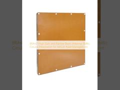 BRA-21 هوائي عالي الكسب وشعاع ضيق 13 ديسيبل مع استقطاب دائري لإدارة أصول المركبات